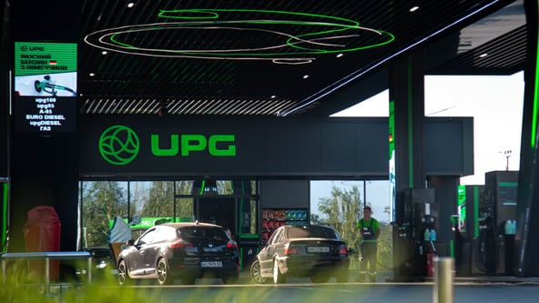 надано пресслужбою UPG
