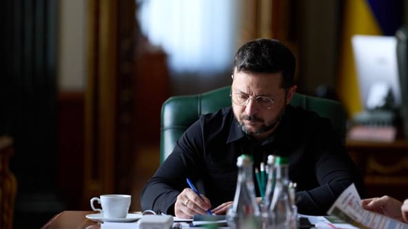 Офіс президента України