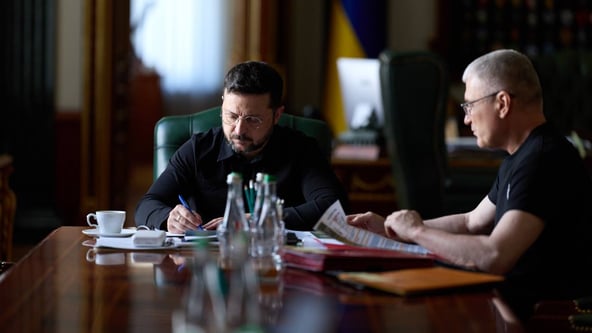 Офис президента Украины