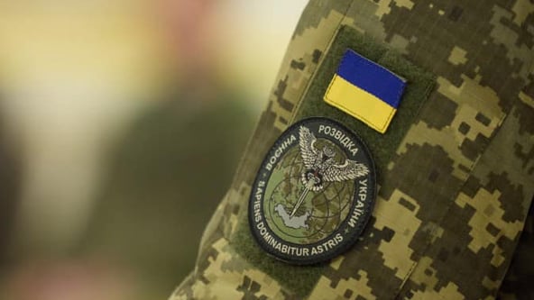 Главное управление разведки Украины