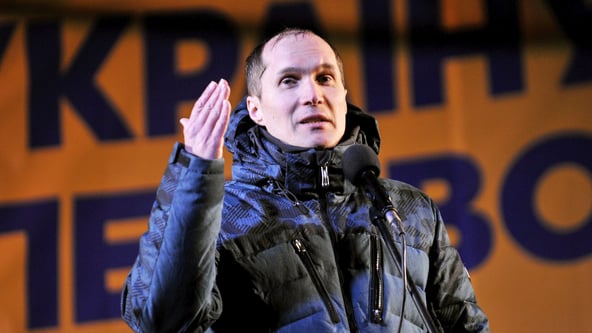 УНІАН