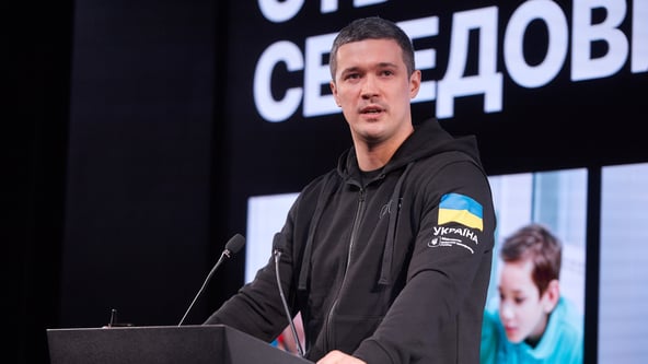 предоставлена пресс-службой