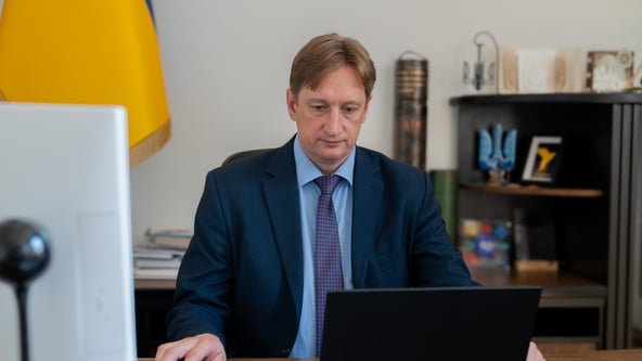 надано пресслужбою