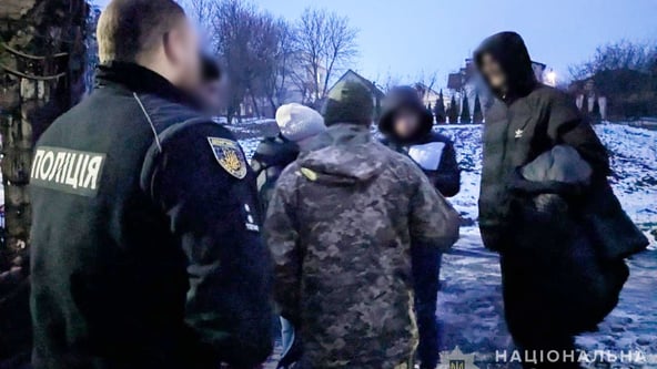 Національна поліція України