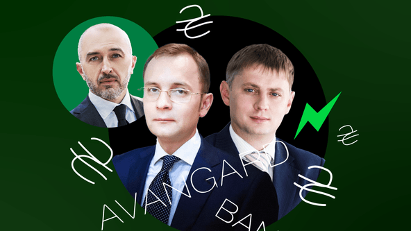 колаж Анастасія Левицька