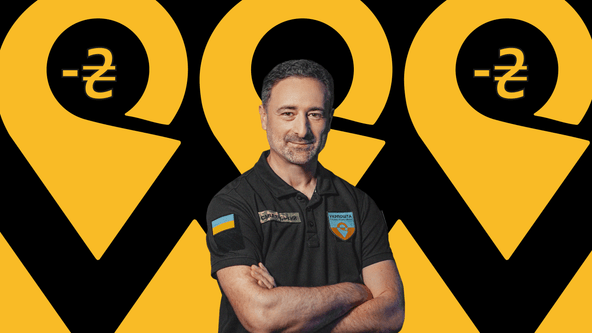 коллаж Анастасия Савеленко для Forbes Ukraine