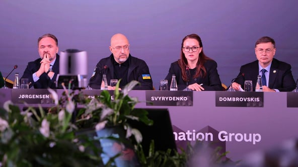 пресслужба Міненерго
