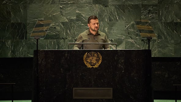 Офіс президента України