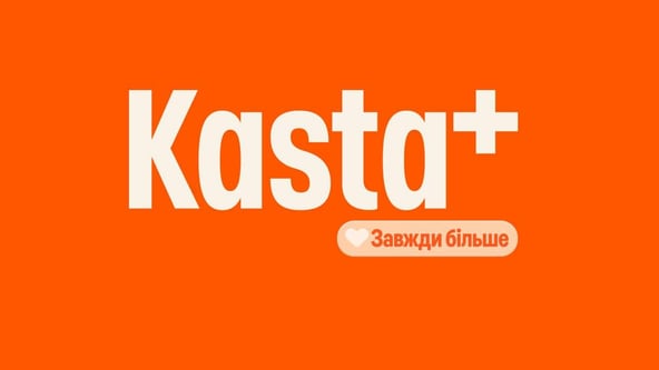пресс-служба Kasta