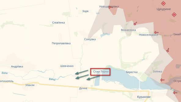 Пошкоджену дамбу Курахівського водосховища не вдалося обстежити через обстріли, вода продовжує прибувати – МВА