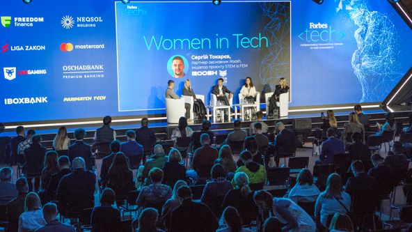 Forbes Ukraine первую технологическую конференцию Forbes Tech – ивент о технологических трендах и новых возможностях. Детали