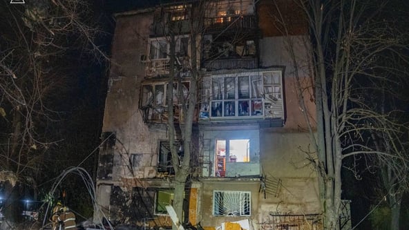 ДСНС України