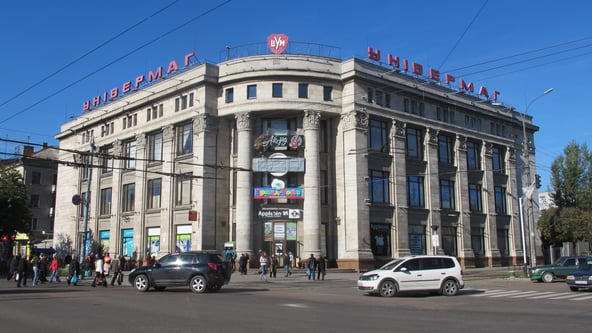 Компания Геннадия Буткевича получила разрешение АМКУ на покупку житомирского ЦУМа (обновлено)