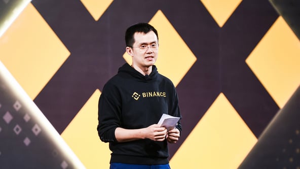 надано Binance