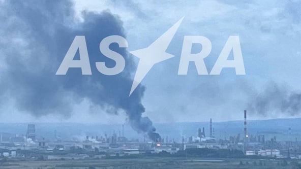 Telegram-канал Astra
