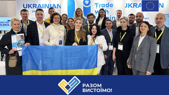Українські компанії – учасниці Національного павільйону на міжнародній виставці MEDICA 2023, організованого в межах програми EU4Business