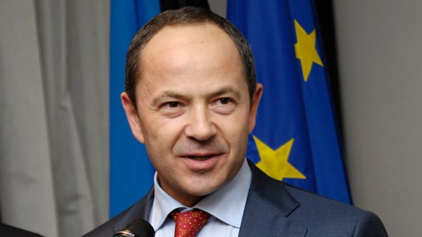 Estonian Foreign Ministry