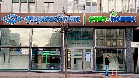 з особистого архіву