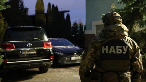 пресс-служба НАБУ