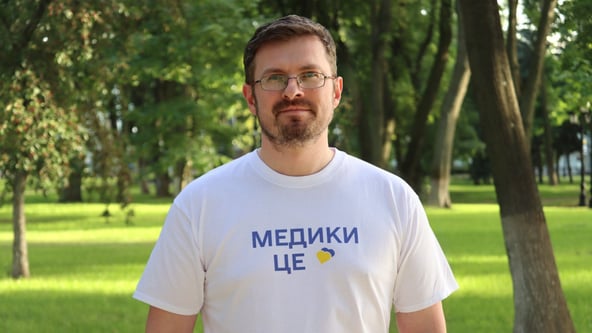 из личного архива