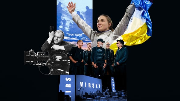 колаж Анастасія Савеленко