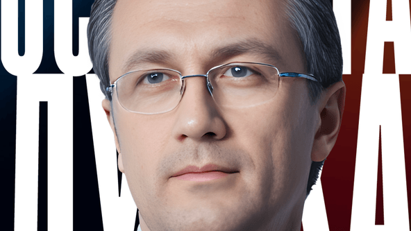 - личный архив, коллаж - Forbes.ua