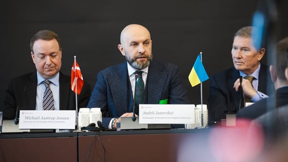 Посольство України в Данії