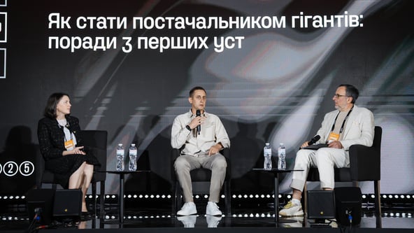 Сергій Пірієв для Forbes Ukraine