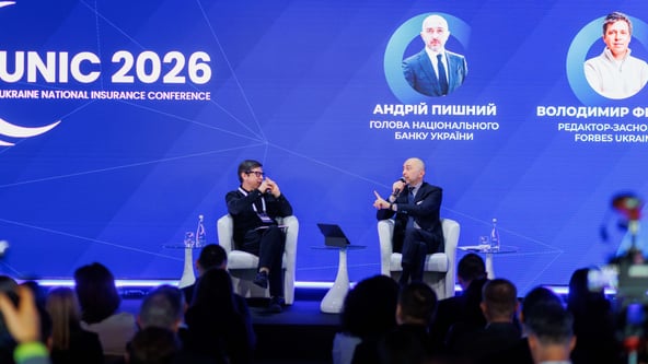 предоставлена пресс-службой