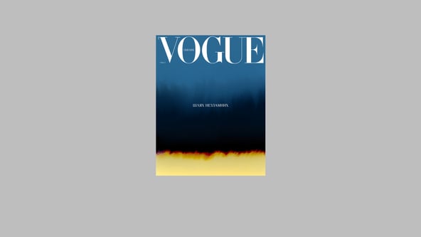 Обкладинка нового випуску Vogue UA. Фото: Василіна Врублевська