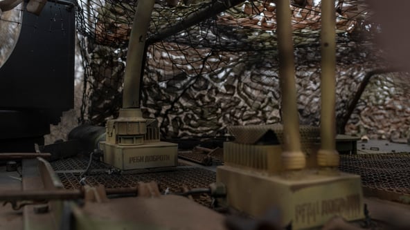 контракти АОЗ для РЕБ, інвестиції в РЕБ, держконтракти