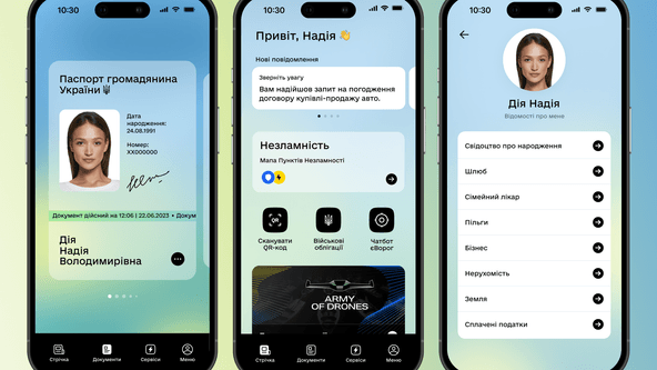 Приложение «Дія» впервые за три года обновит дизайн. Forbes получил фото