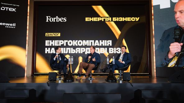 forbes.ua
