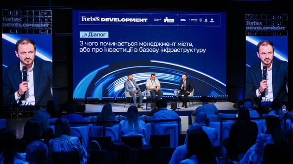 Антон Забєльський, для Forbes Ukraine