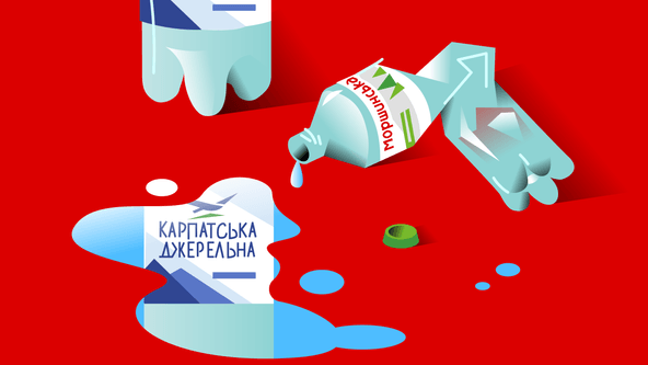 ілюстрація Ілля Колесник для Forbes Ukraine