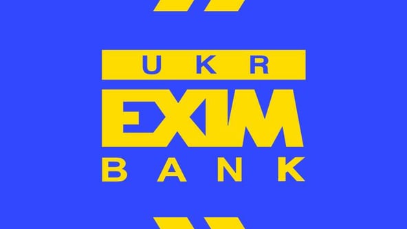 Укрэксимбанк закрывает представительства в Великобритании и США