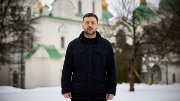 Офис президента Украины