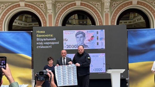 Марія Денисюк