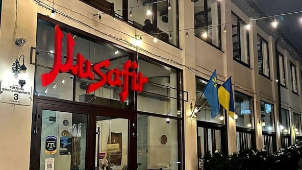 надана пресслужбою