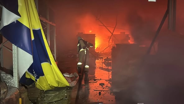 ДСНС України