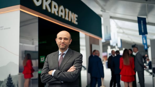 пресслужба Мінекономіки
