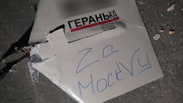 Россия ночью в очередной раз атаковала Украину «шахедами». Силы обороны сбили 18 из 24 ударных БпЛА