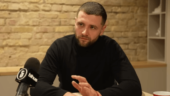 скріншот з відео BIHUS Info