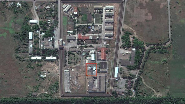 MAXAR TECHNOLOGIES