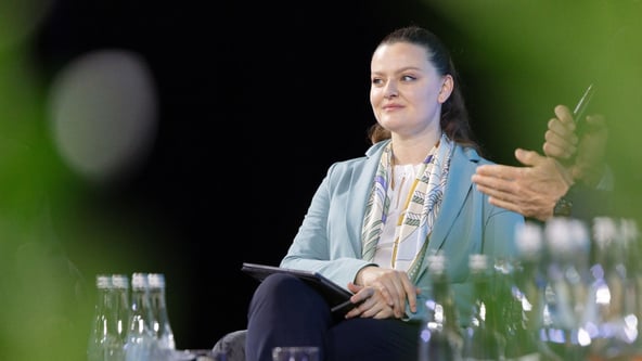 Міністерство фінансів України