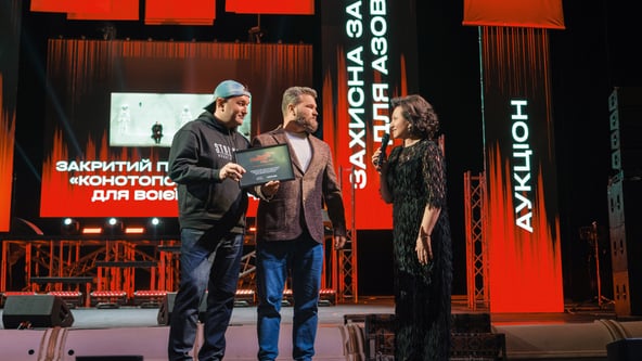 Сергей Пириев для Forbes Ukraine