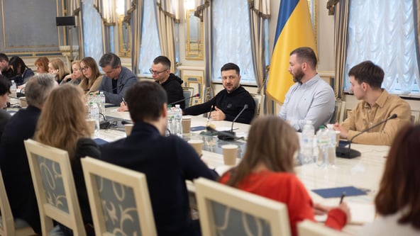 Офис президента Украины