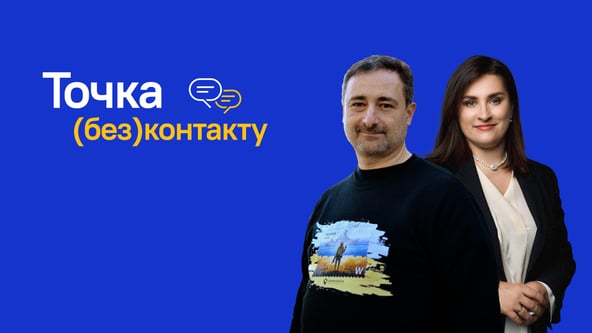 Укрпошта під час війни. Головне з інтерв’ю Ігоря Смілянського та Віри Платонової