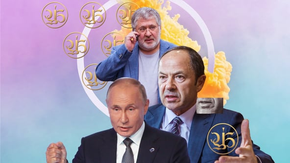 Володимир Путін, Ігор Коломойський, Сергій Тігіпко. Фото: Getty Images/Shutterstock/Олександр Медвєдєв/НВ. Лого з сайту Промінвестбанку. Ілюстрація: Анна Наконечна
