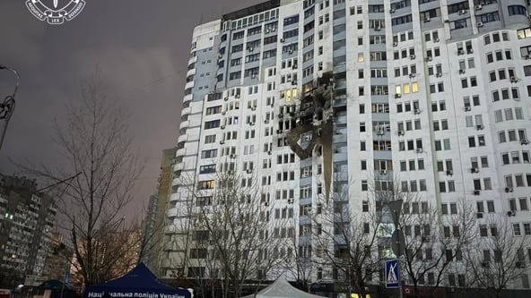 Прокуратура України